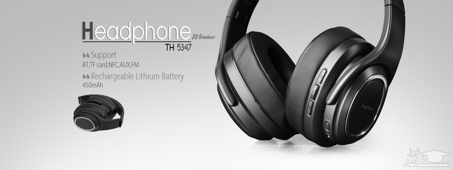 هدفون بی سیم تسکو مدل TH 5347