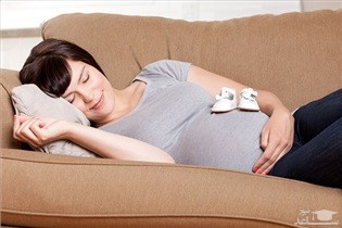 راهکارهایی برای داشتن خواب راحت در دوران بارداری