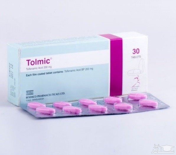 موارد منع مصرف و تداخل دارویی قرص تولفنامیک اسید