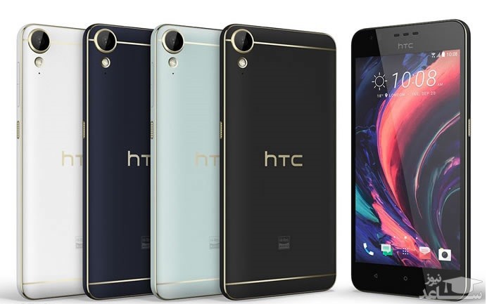 اچ تی سی دیزایر 10 پرو