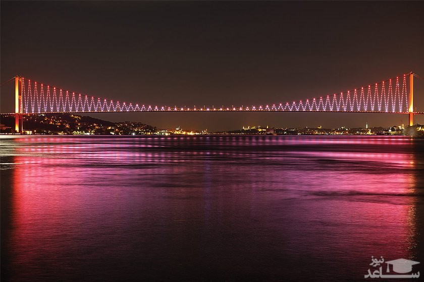آشنایی با پل بسفر استانبول در ترکیه