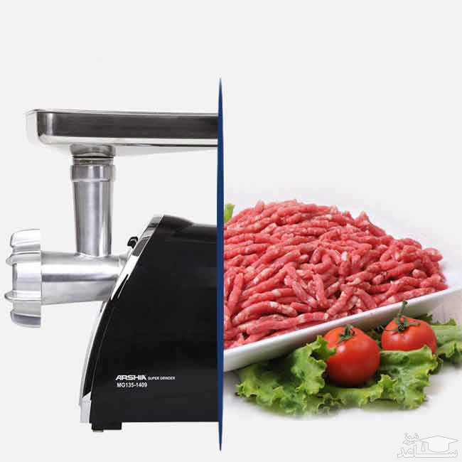 چرخ گوشت عرشیا مدل MG135-1409