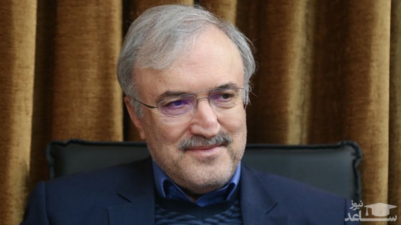 وزیر بهداشت: مردم ما را روسفید کردند