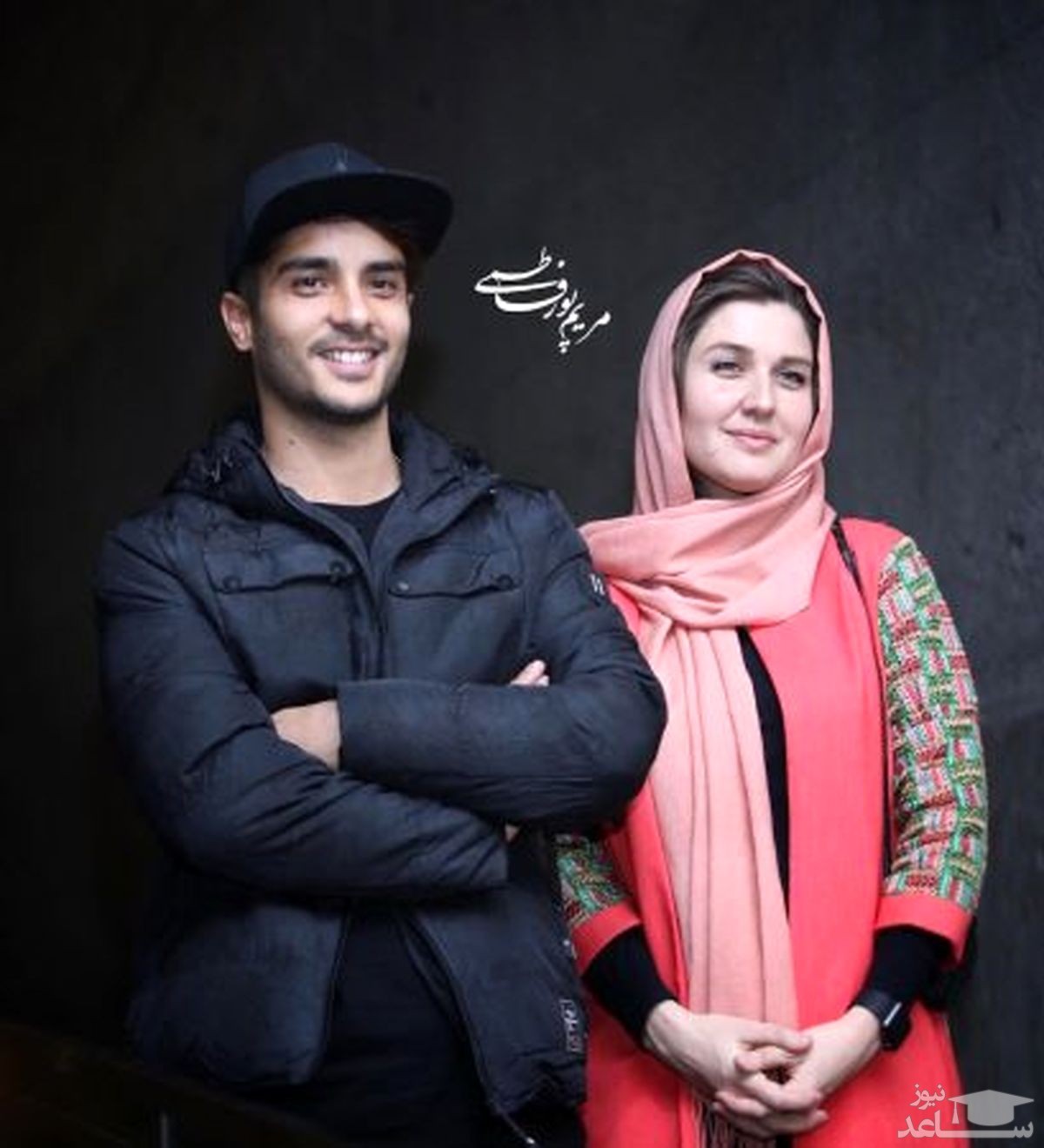 عشقولانه های ساعد سهیلی و گلوریا هاردی در جشنواره فجر