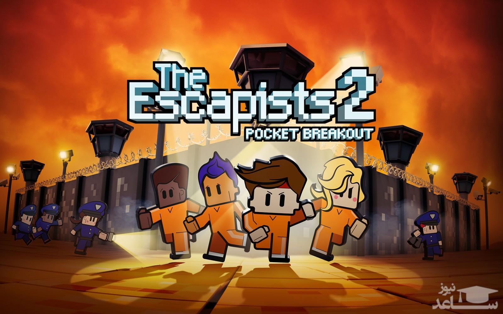 معرفی و بررسی یک بازی هیجان انگیز به نام The Escapists 2: Pocket Breakout +دانلود