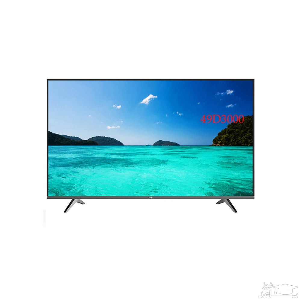 قیمت تلویزیون تی سی ال مدل D3000i سایز 49 اینچ - TCL TV LED 49 inch D3000i