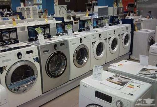 فروش کالای ایرانی به نام «ال‌جی» و «سامسونگ»