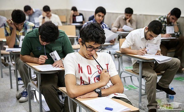 مهلت ثبت نام آزمون فلوشیپ پزشکی سال ۹۹ دوباره تمدید شد