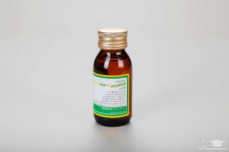 موارد منع مصرف و تداخل دارویی شربت گایافنزین