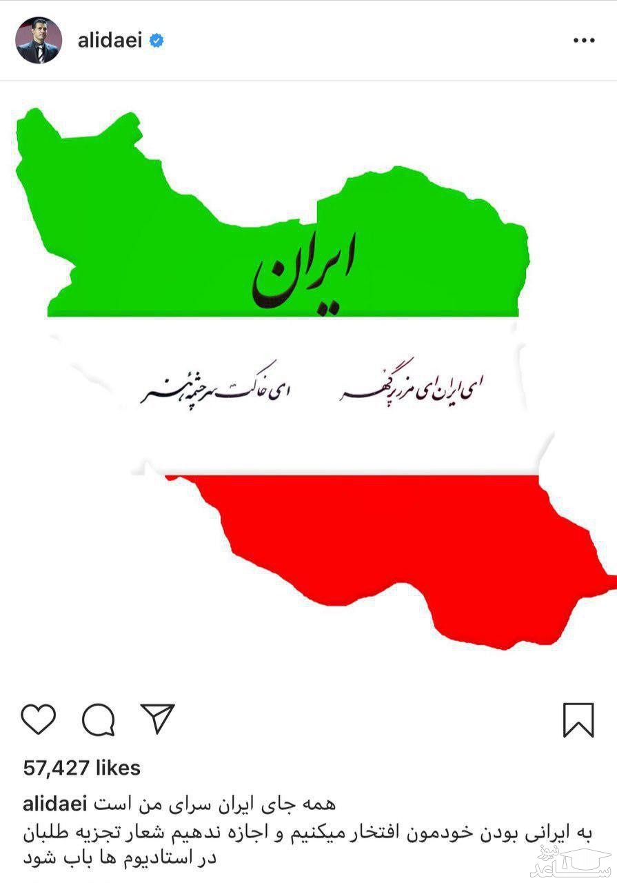 تصویر