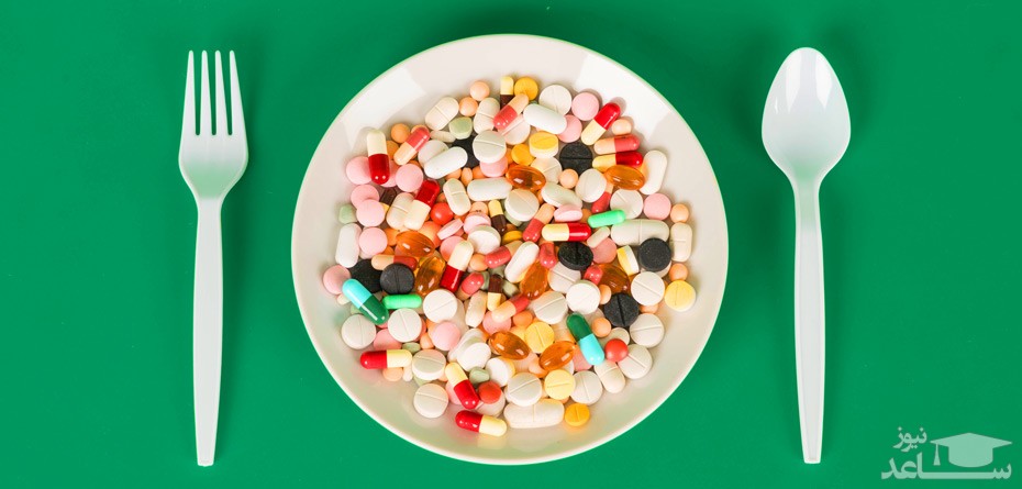 شرایط و میزان مصرف ویتامین ها و مکمل ها در دوران بارداری