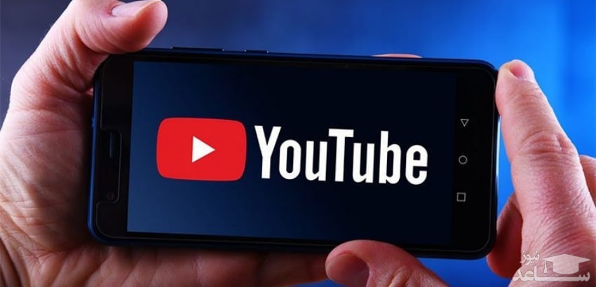 برنامه By Click Downloader