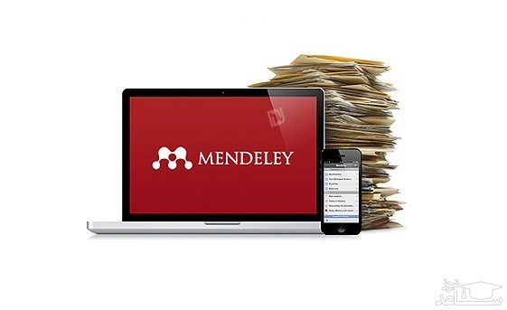 آموزش استفاده از نرم افزار مدیریت رفرنس Mendeley 