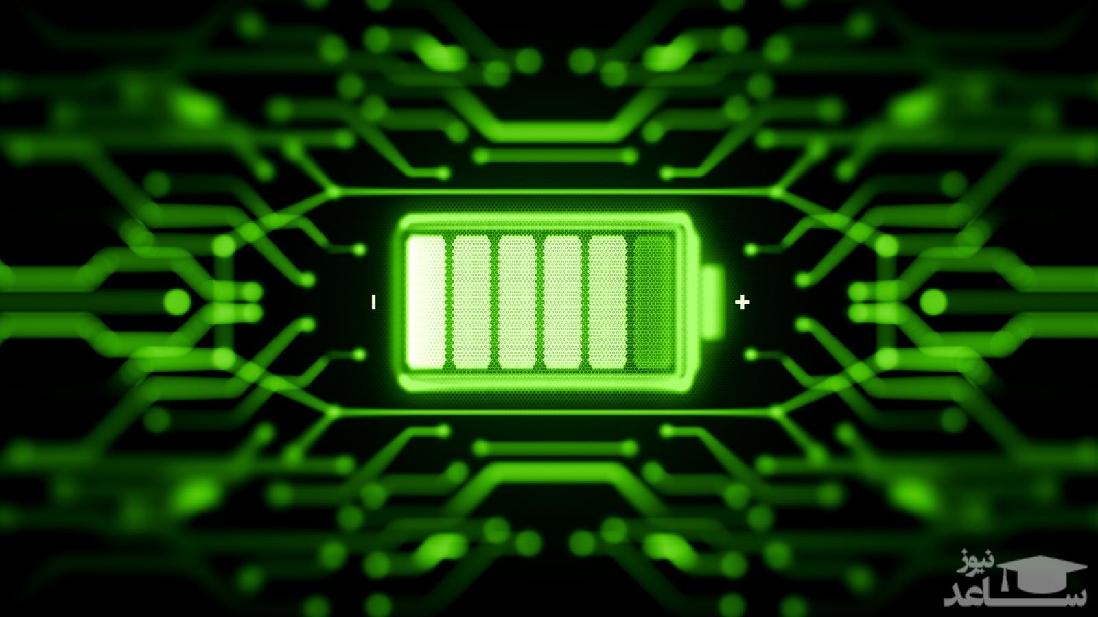 دیدن باطری (باتری) در خواب چه تعبیری دارد؟ / تعبیر خواب باطری