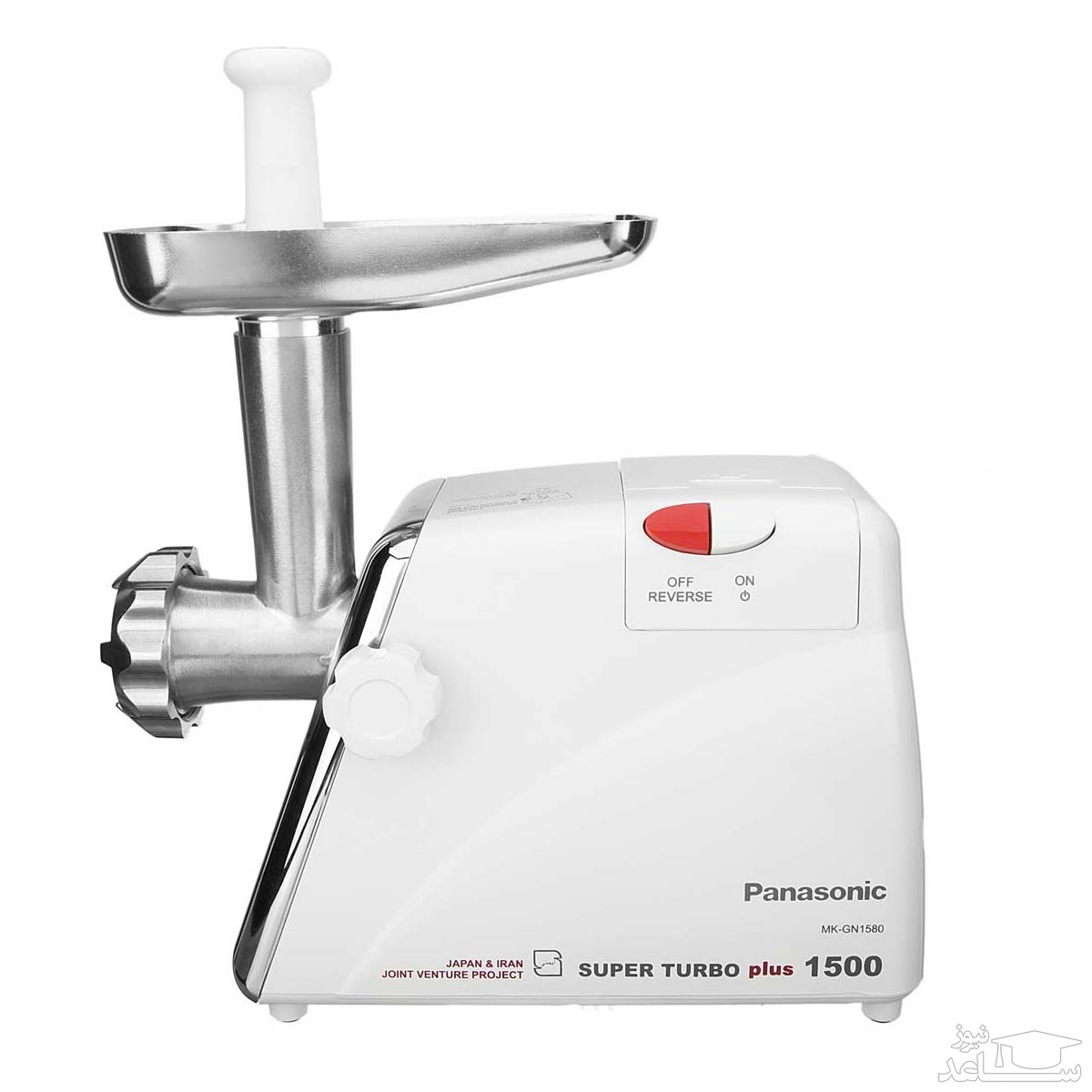 چرخ گوشت پاناسونیک مدل MK-GN1580