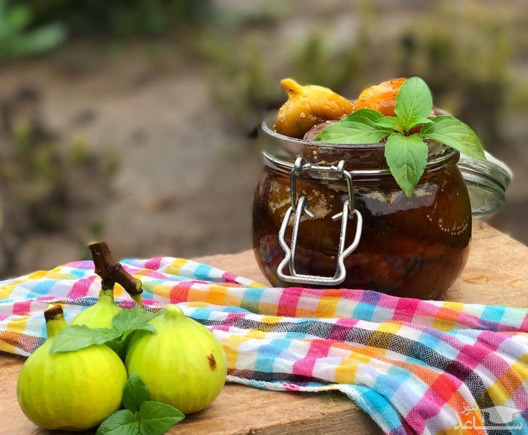 طرز تهیه مربای انجیر