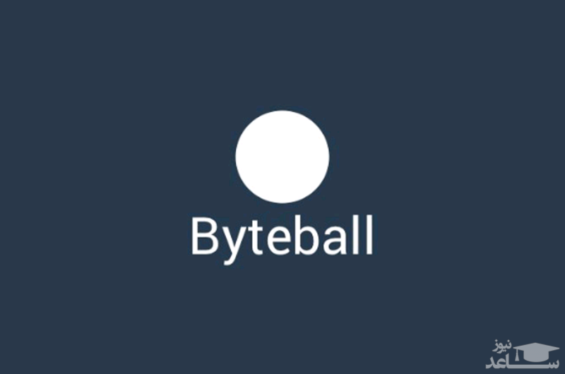 بایت بال و ارز بایت چیست؟