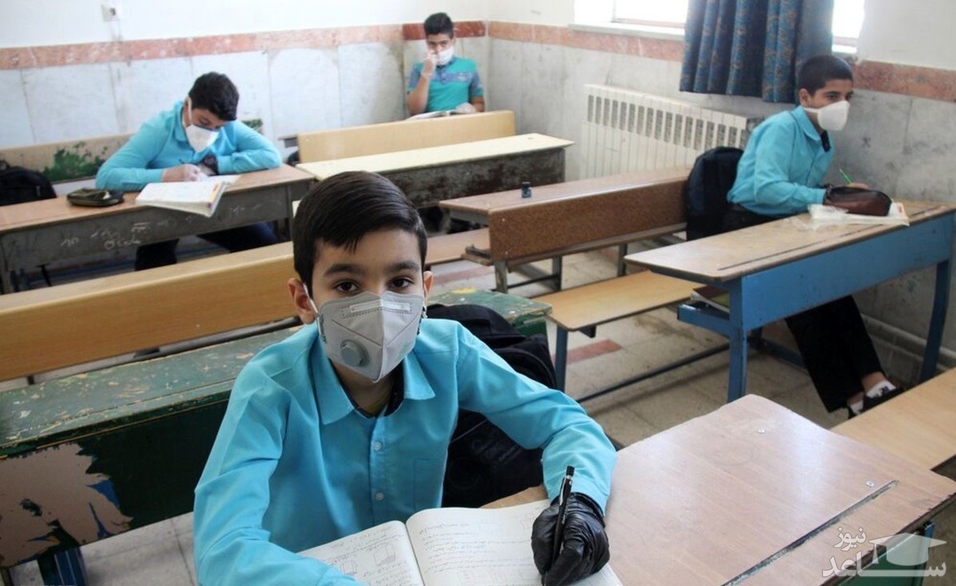 آغاز فرایند بازگشایی مدارس از اول آبان/ هنوز امکان ثبت‌نام کتب درسی وجود دارد