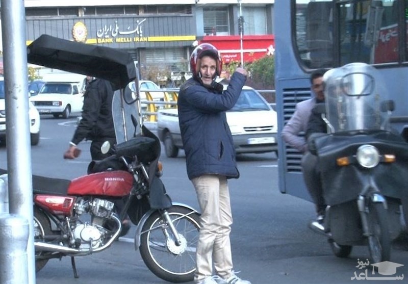 تصویر