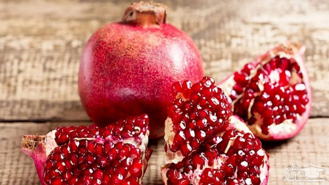 (فیلم) آموزش شش تکه کردن انار