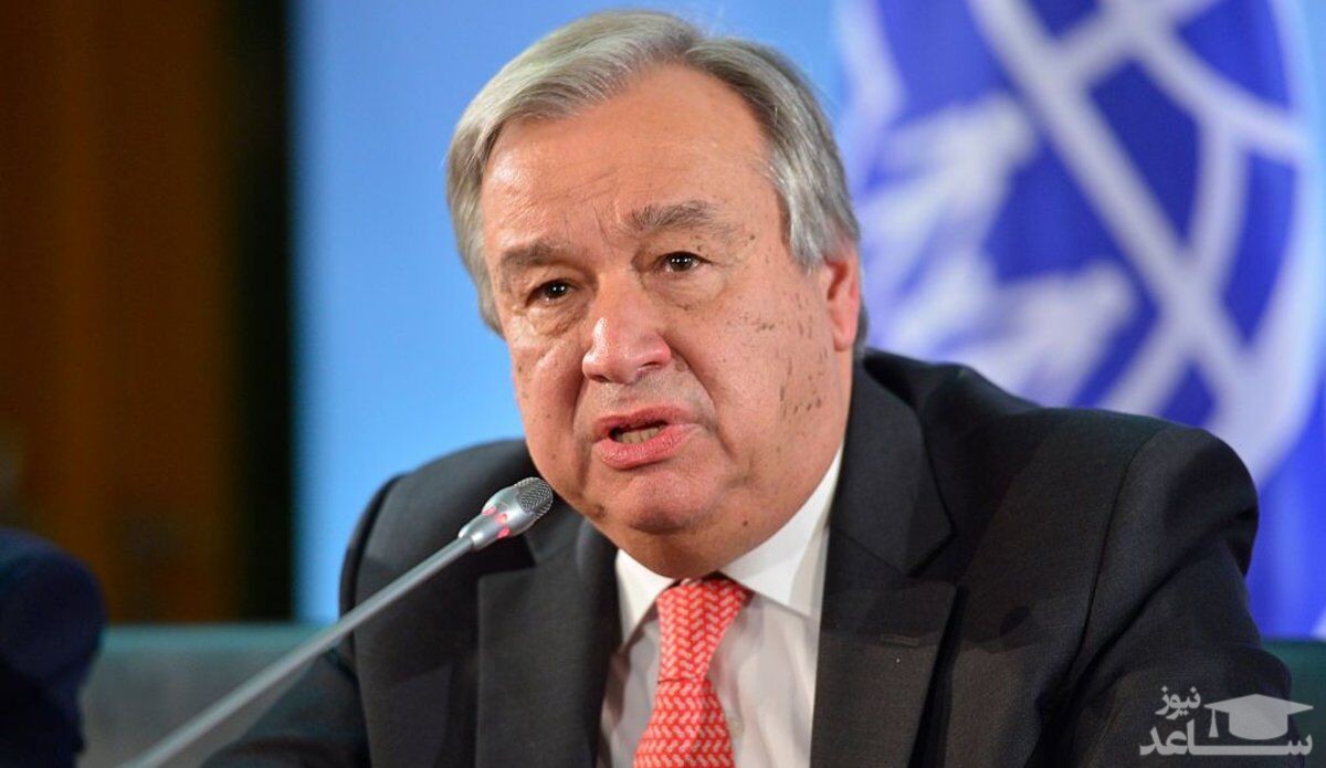 سازمان ملل خواستار تجارت با ایران بر اساس قطعنامه ۲۲۳۱ شورای امنیت شد