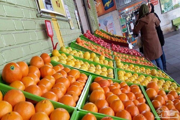 سیب و پرتقال با کیفیت برای عید آماده است