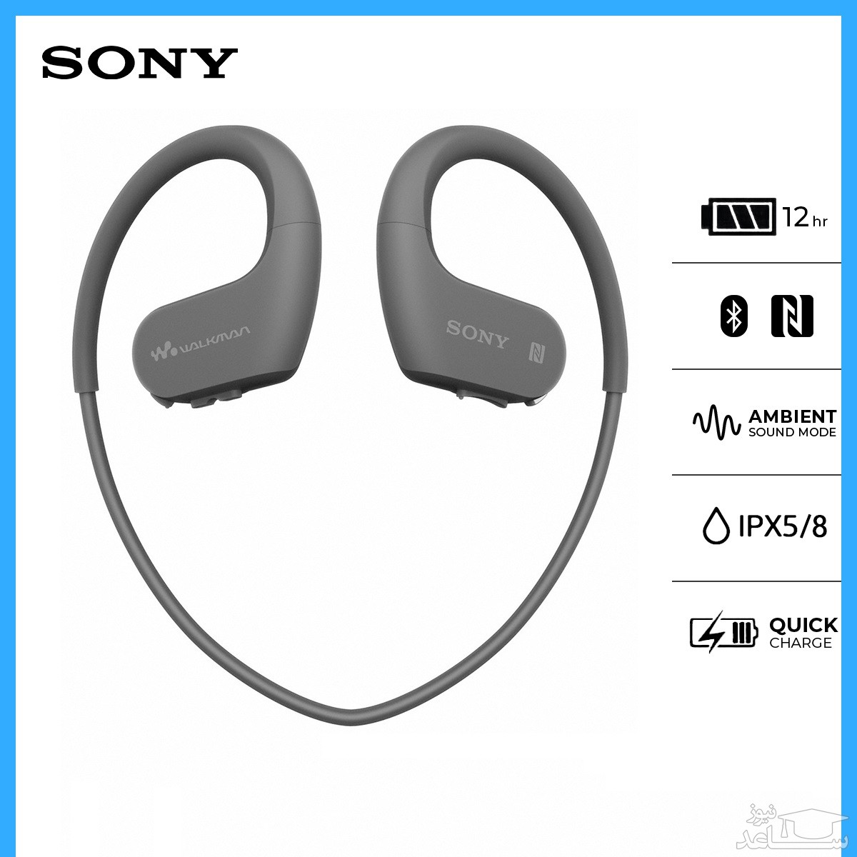 پخش کننده موسیقی سونی مدل NW-WS623 Walkman Sports