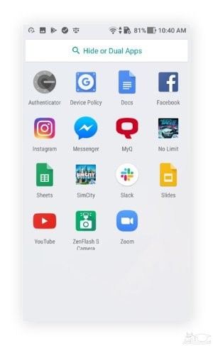مخفی کردن برنامه