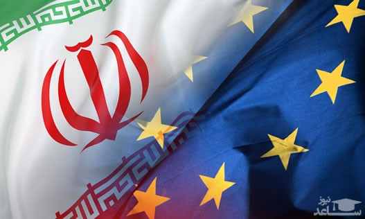 متن بیانیه اتحادیه اروپا درباره ایران منتشر شد