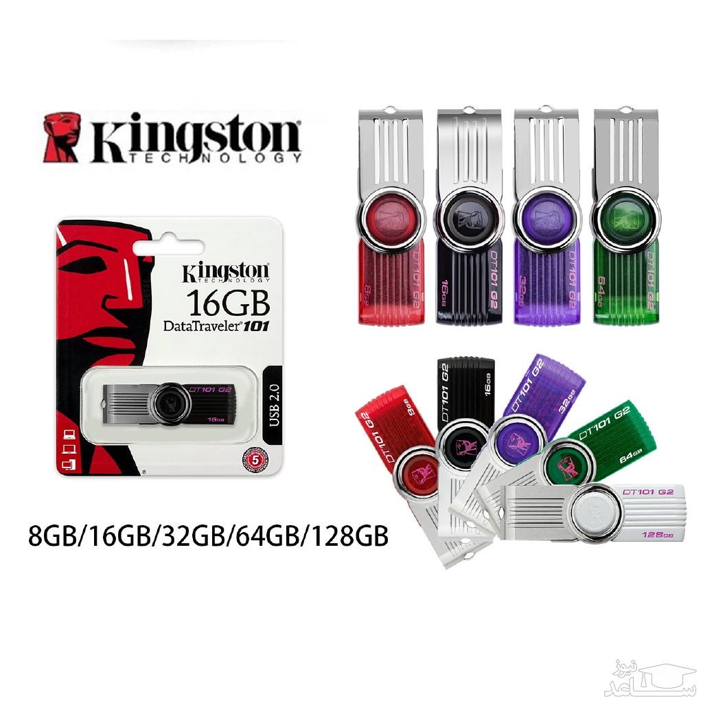 فلش مموری کینگستون مدل DT101 G2