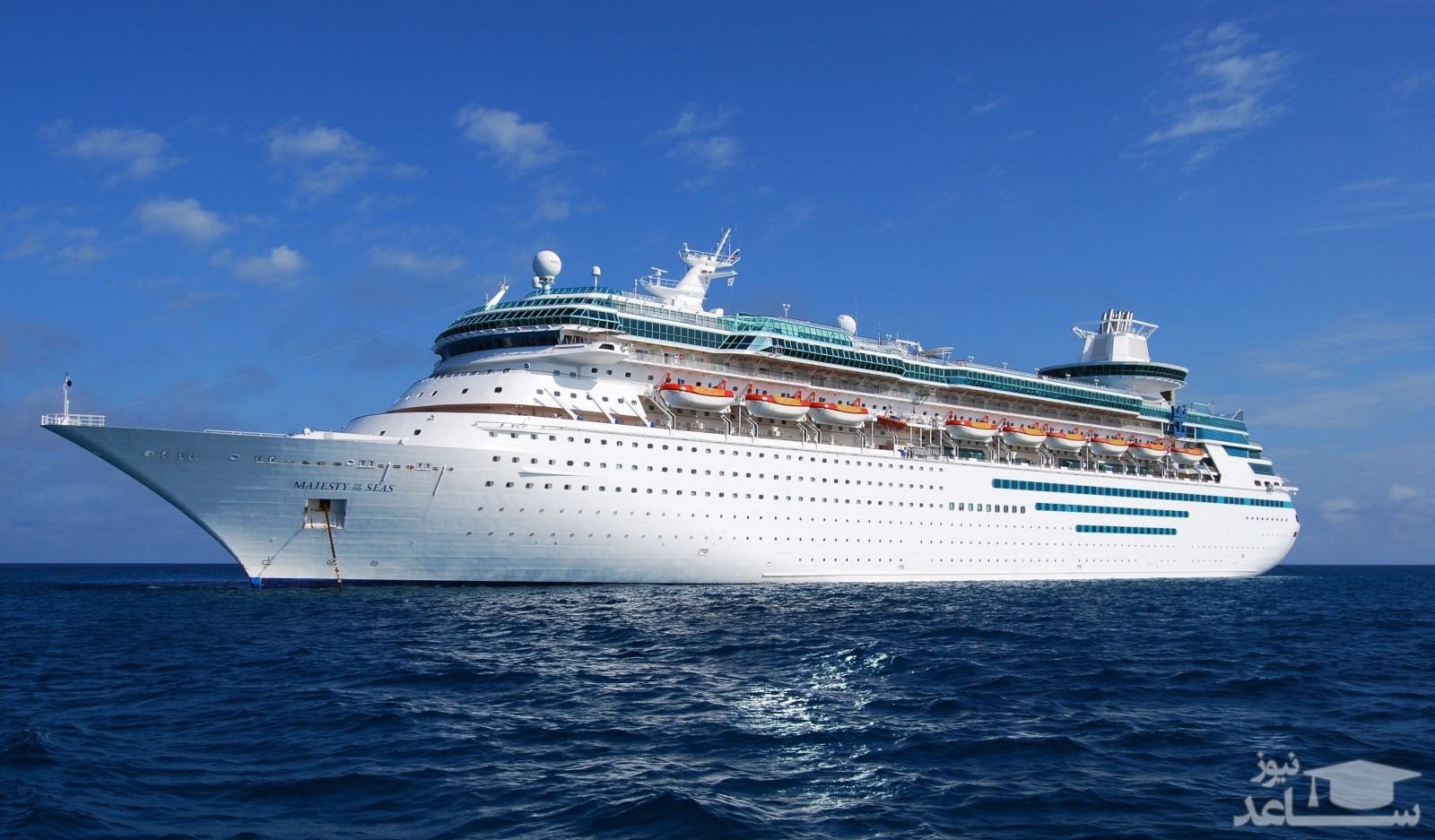 درباره حقوق دریاها چه می‌دانید؟