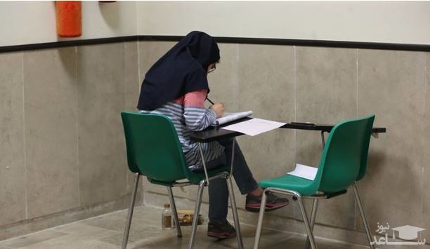 مهلت مجدد ثبت نام آزمون فلوشیپ پزشکی سال ۹۹ آغاز شد
