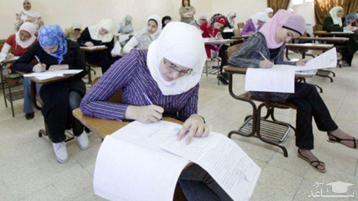 پسر جوان با لباس زنانه در امتحان نهایی حاضر شد