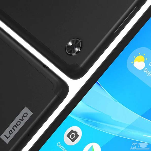 تب ام 7 لنوو