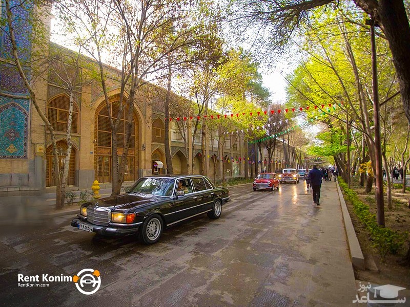 اجاره ماشین در اصفهان