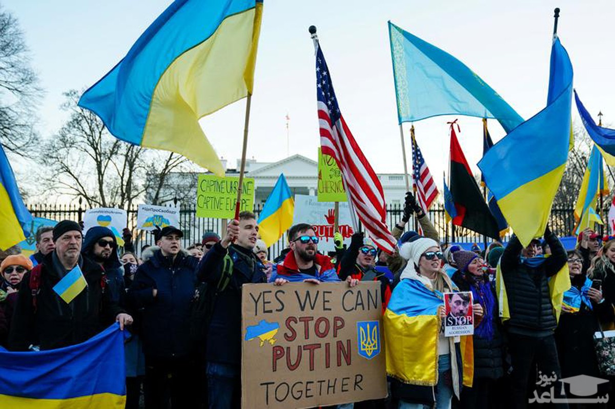 تظاهرات همبستگی با اوکراین در مقابل کاخ سفید در شهر واشنگتن دی سی آمریکا/ رویترز