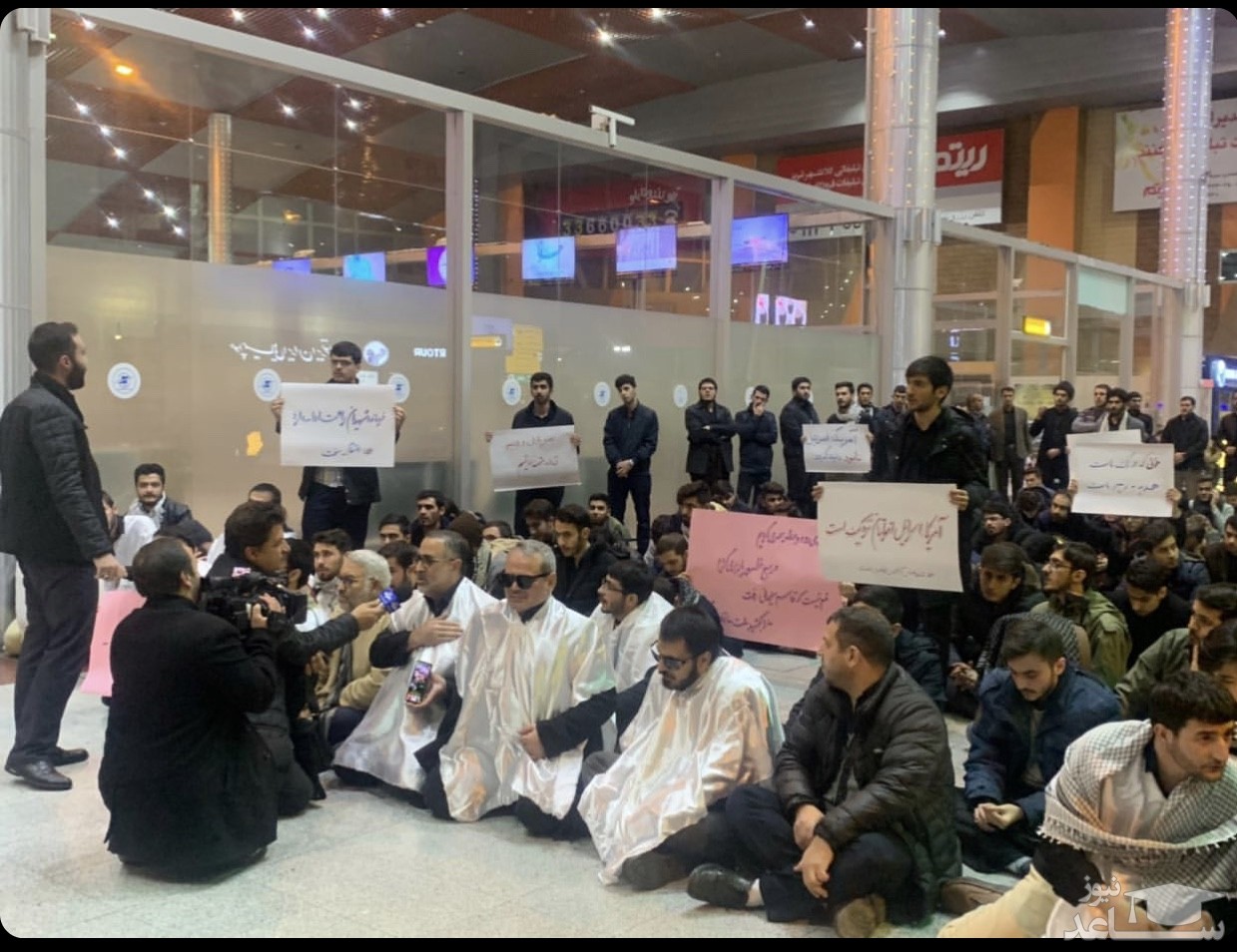 تجمع دانشجویان تبریزدر فرودگاه  بین المللی