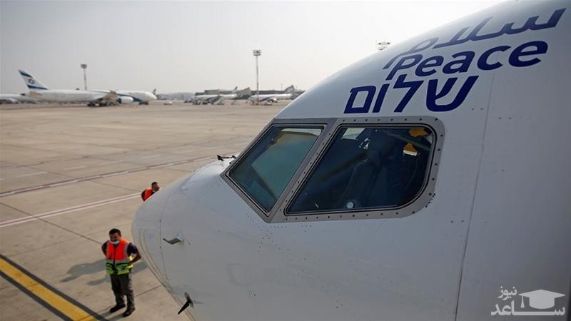 پرواز نخستین هواپیما از قدس اشغالی به سمت امارات متحده عربی