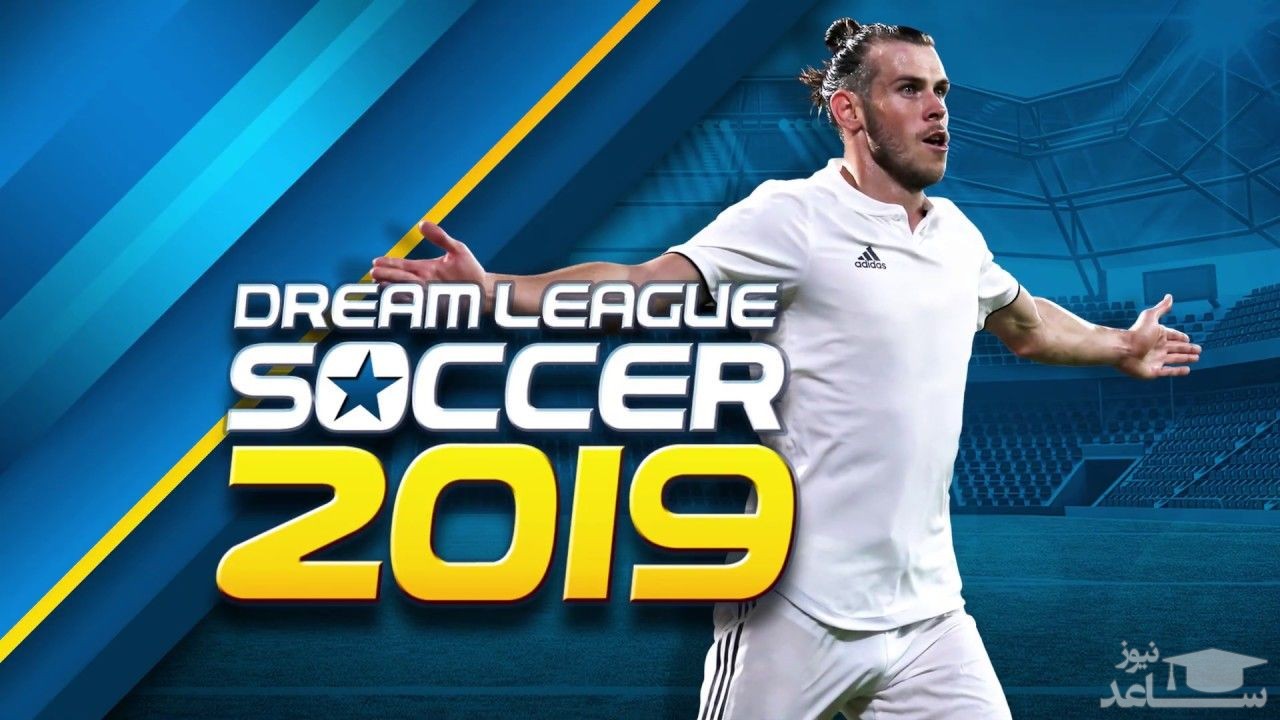 معرفی و بررسی یک بازی جذاب به نام Dream League Soccer 2019+دانلود