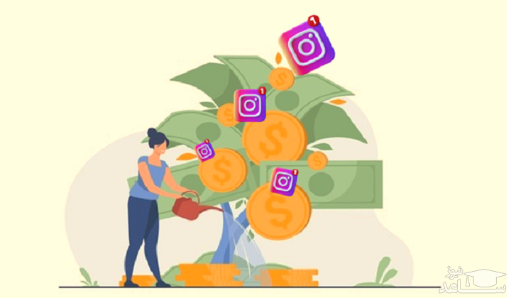 با کمترین سرمایه کسب‌وکار خودتان را در اینستاگرام داشته باشید!