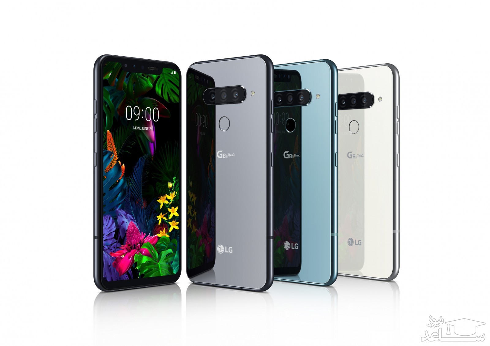 ال جی جی 8 اس تینک