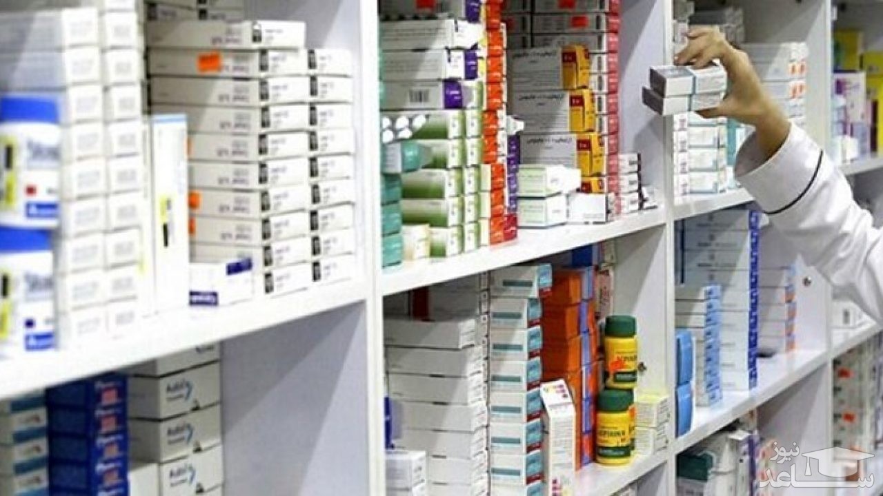 قیمت «رمدسیویر» و «فاویپیراویر» اعلام شد