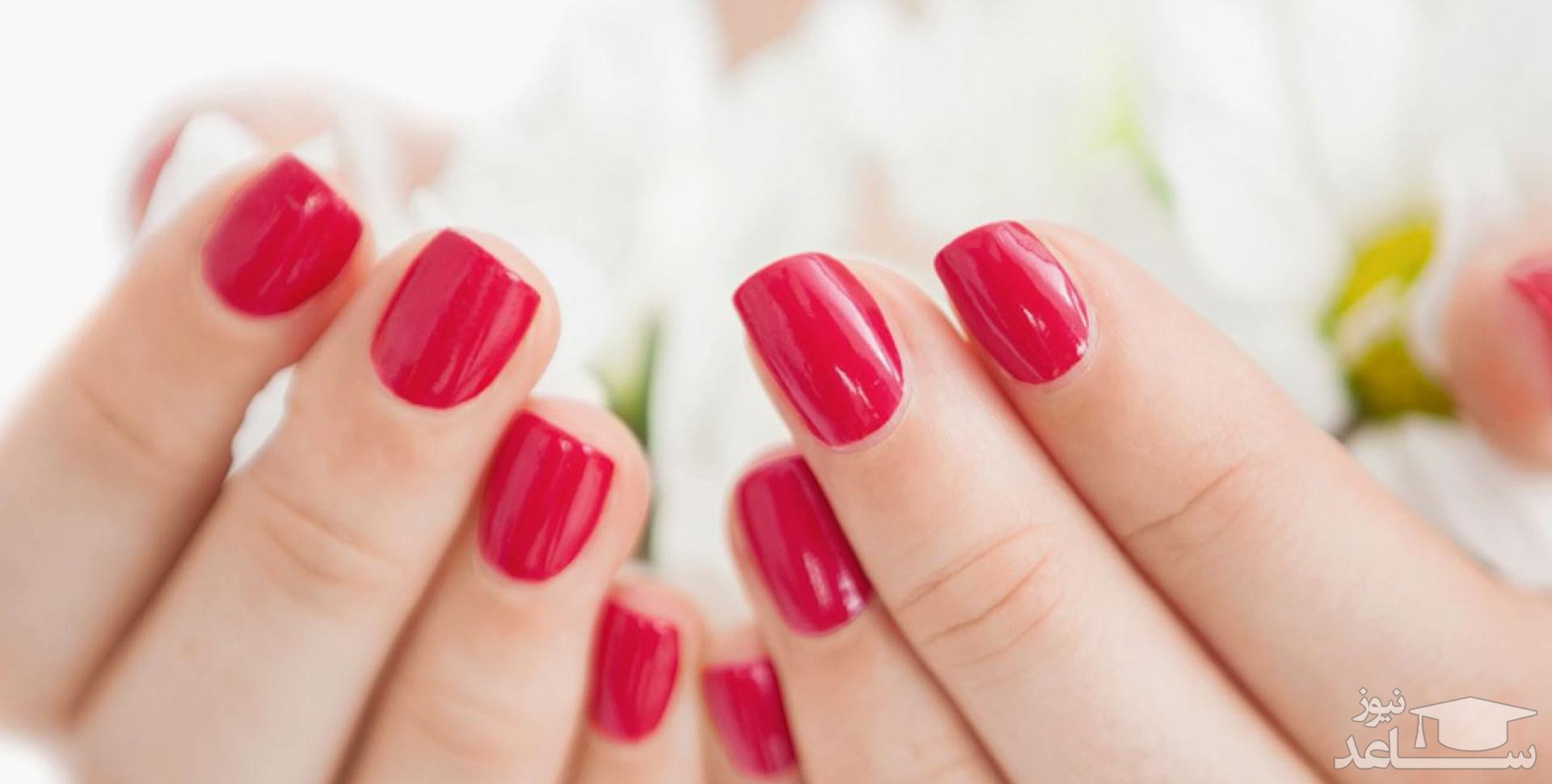 چه اشتباهاتی را نباید در مانیکور و آرایش ناخن مرتکب شویم؟