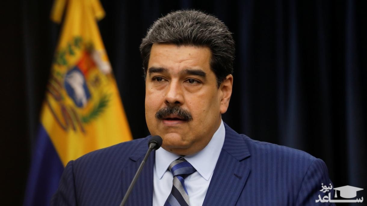 مادورو: جنگ جهانی آغاز شده است