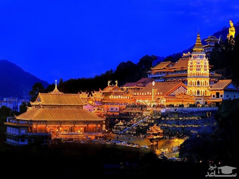 معرفی شهر زیبای جورج تاون