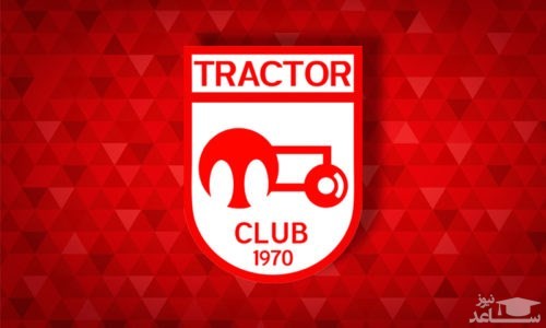 سرنگ‌های مشکوک چگونه به رختکن تراکتور رسید؟ + فیلم