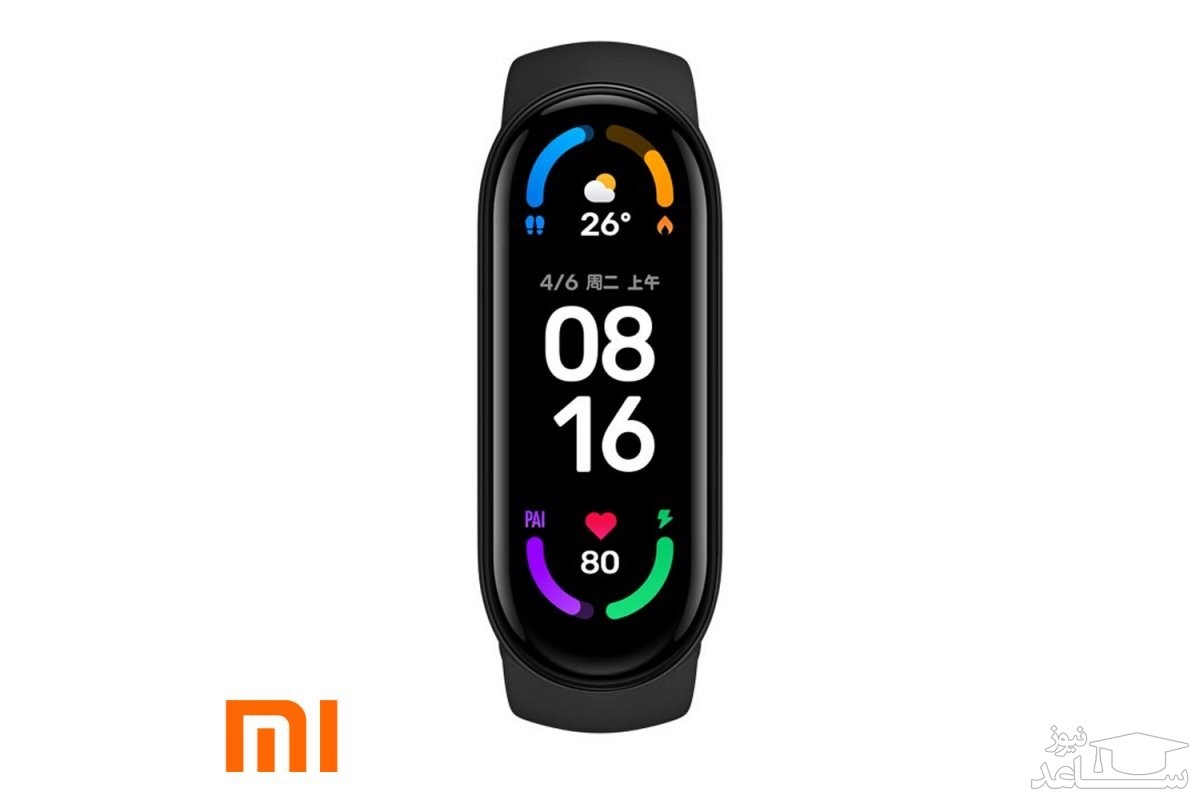 ساعت هوشمند می بند 7 شیائومی