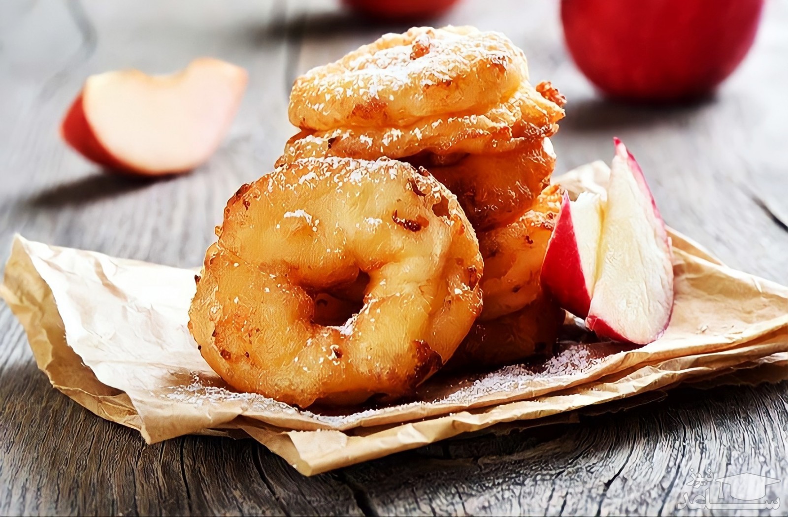 روش تهیه اپل رینگ لذیذ