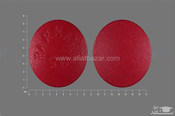 عوارض و موارد مصرف ترانیل سیپرومین