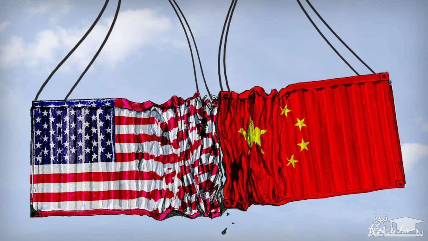 چین با آمریکا به توافق رسید